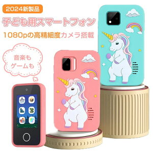 MP3 gѓdb q 5w̌wKX 1080p ^b`pl ̎q j̎q m炨 qǂp X}[gtH qp 