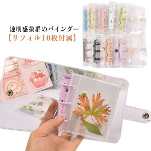  ANX^P[X NA V[ V[ V[蒠  VXe蒠 ^ V[ gJ[ oC_[ v A8