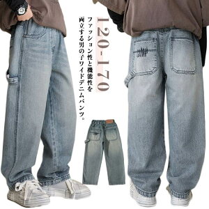 ʊw ʉ i EGXgS _Xߑ j̎q Opc {gX Chpc Y{ {[CY fjpc W[Y