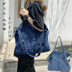 2w n ΂ߊ| V_[ `obN }CobO CfBS jp YfB[X V_[obO 傫 e