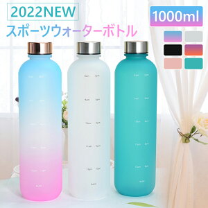 q ^C}[J[ e  1000ml  EH[^[{g ^C}[J[t y 1L   ڐ 1bg