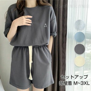   n[tpc tVc W[W JWA  ㉺Zbg [EFA fB[X ZbgAbv 