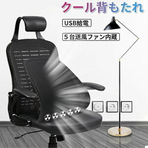  GA[ N[ ΍ hCu ^] Lw p ᔽ USBd bV t@t NbVw