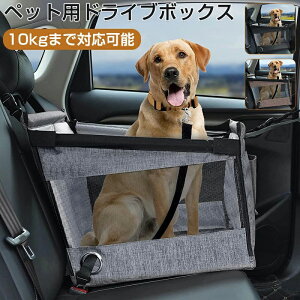 ԗpybgV[g яoh~ ԍ ܂ݎ Č ^ ^ ̏d10kgȉ  hCuV[g hCu{bNX L 