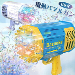 ouz[ sNjbN  y @ }V[ LED `[ Pbg`[ 69A  ou}V  d