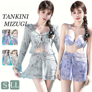 Zp[g 傫TCY w ؍ rLj ^Lj ̎q q Z w ̌^Jo[ 4_Zbg IoT fB[X