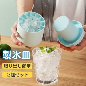 ACXN[ _炩 oȒP Wt ꕔ  lpX 3d X@ 2Zbg ACXg[ e VR X