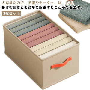 3Zb [ n ȃXy[X @\ Vv e  ܂肽 ߑP[X z [  ߗގ[ 3Zbg