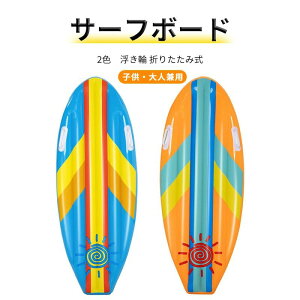  V GA}bgX ܂ݎ Ct[^uNbV q l  ~j{[h {fB{[h V[g{[h