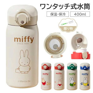  {g XeX 킢 l j̎q ̎q c ct w LbY }O{g  ۉ ۗ 420ml qp