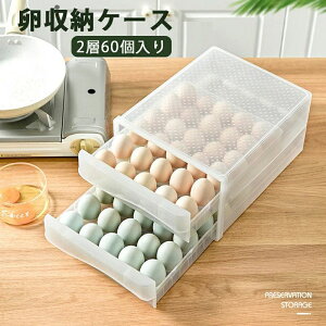 GbOz_[ e [ gȒP [P[X o {bNX ①ɗp 60\ eʗ[P[X 