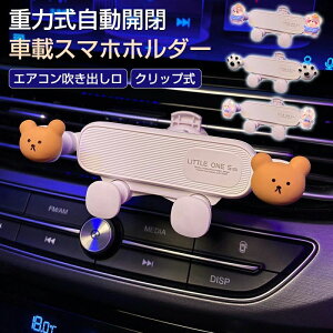   EȒP Ў葀 GARo J d͎ Nbv gуz_[ X}zX^h ԍڃz_[ 