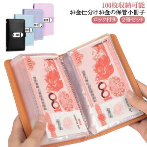 100 _C  oC_[ D _C 2Zbg 蒠 ʒP[X P[X e t d bN