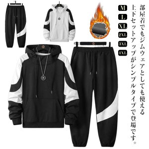 J 2_Zbg  ؂ւ p[J[ vI[o[p[J[ XEFbg tH~ N Y ㉺Zbg Y W[W