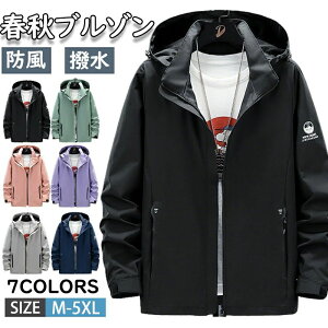 t AEghA AE^[  StEFA jp  WPbg H  EBhu[J[ fB[X Y