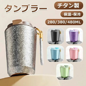 EH[^ EH[^[{g   ڂȂ ^u[  ^fM  ^u[ Wt `^ ۗ ۉ