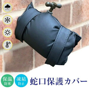 j h~ hp  PUU[ϊ ėp\ h~ ֌یJo[ veN^[ ֌\hJo[ ֌Jo[