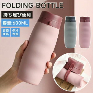 ^ VR{g RpNg VR y 肽ݐ EH[^[{g VR  {g ܂肽 580ml {g