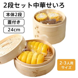  ؗp _S ĕ \ Lq   ZC | | ؂ 2iZbg 24cm | 