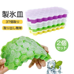  ACXN[ _炩 oȒP Wt  [{bNX X@ 37 ACXg[ e VR X