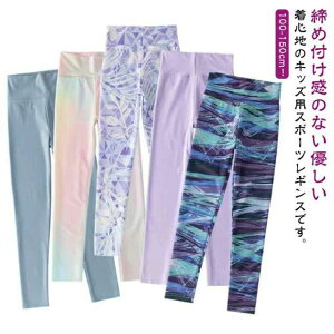 H~ Xgb` X|[c^Cc LbY q Kpc Mp X|[cXpbc MX tBbglX KEFA ̎q