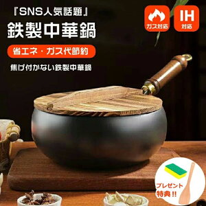 SmX tCp R[eBOĂȂS łth~ łtȂ `S 28cm 24cm ~j IH S tCp S
