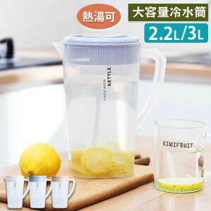  ␅|bg ①ɂɓ Y_  唞  􂢂₷ 3L 2L ^̎  e ϗ ϔM sb`[