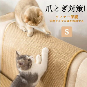 L ܂Ƃh~ ~ V Ƌی \t@[Jo[ }bg TCU 2.5KGȓ 30*40 STCY ܌}bg L ybgpi