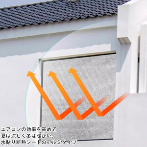 TVF[h ΍ ډBV[g  GR ߓd \ ~ O΍ V[g 悯V[g Ԍ˗p ptB UVJbg KX