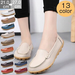 R fB[X _炩  tbg [t@[ ؂ [q[ 22-27cm ₷ ɂȂ t fB[X pvX