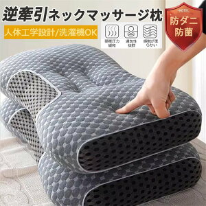 ې ʋC zedl   s[ _炩 Xg[glbN }N  񂱂 тh~ QԂ ܂ 