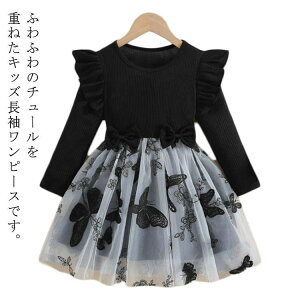 w  X p[eB[ sAm\ w ۈ牀 XJ[g tH~ `jbNs[X  킢  ubN