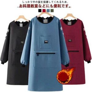 Lb`  K[fjO m ۈm Y fB[X jZbNX 傫TCY h  ƒ ~pGv