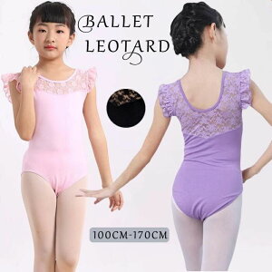 140 150 160 130 120 110 ̎q WjA oGpi   oGI^[h [X t ԕ XJ[gȂ q LbY