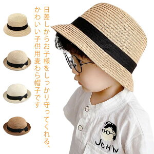 x Ԃ ėp Xg[nbg  l  Xq t Xq 悯Xq ̎q j̎q Xq q LbY UVPA