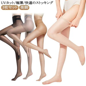  Xgb` Ă΍ ėp `ɂ X|[cEFA XgbLO f StXgbLO UVJbg MX r