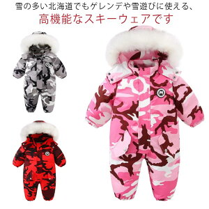 120 110 100 90 ~  ۈ牀 ct V Xm[{[hEFA AE^[ WPbg q   J