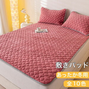 200×220 180×200 150×200 120×200 90×200 ChLO LO NC[ Ch_u _u Z~_u VO }CN