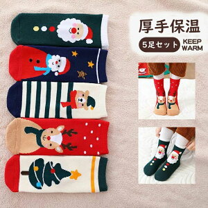 h ۉ  ~ K 킢 v[g NX}XMtg  5Zbg q C T^N[X j̎q ̎q NX}