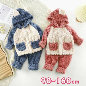 90cm-160cm j̎q H~  킢 炩 Q  h   tl ZbgA