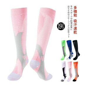 �v���[���g �M�t�g ���K �R���t�H�[�g �z������ ���@�\ ���@�\ �\�b�N�X �A�E�g�h�A �o�R�p �X�|�[�c�\�b�N�X ��������