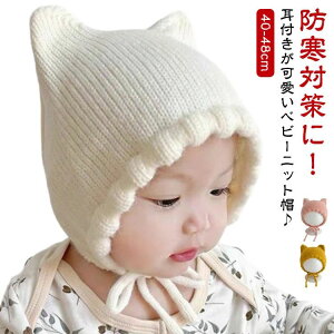 LbYXq c jp tHg  t qǂ Rt o  jbgX XL[ H~ ̎q xr[Xq ˂