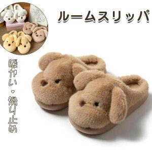 �� �􂦂� �Ȃ̃X���b�p ���[���V���[�Y �q���̌` �~�p�x�b�h���[���X���b�p �n�E�X�V���[�Y �g��������~�� �����p �j�����p