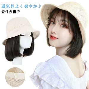 ѕtX  V[g Xg[g {u XqtEBbO Ăh~  ΍L  tXq fB[X ėp Xq