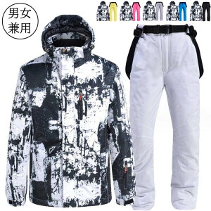 WPb 2_Zbg g hh jp ㉺Zbg Y fB[X lC XL[EFA zXm[{[hEFA