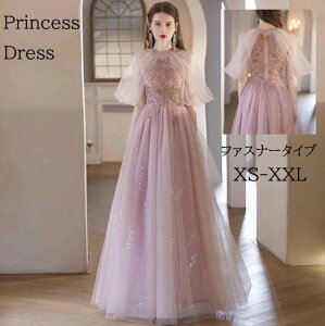   sAm t 񎟉 OB/B 񎟉hX Pl  sN p[eB[hX hX vZXhX