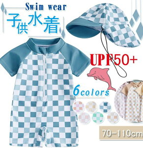 UPF5 Xqt LbY q  UVJbg `FbN ̎q j̎q q Lbv p[X Ԃ  