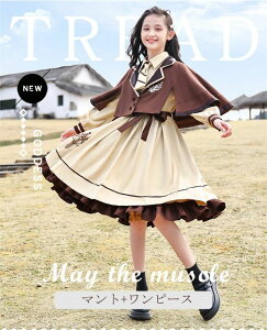  w t  tX s[X }gt s[XX[c sAm\ ؍ s[X 160 ̎q X[c