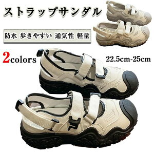 ����� ����� �}�W�b�N�e�[�v �N�b�V���� �ėp �O���� �������p �E�H�[�L���O �A�E�g�h ���񂾂� �T���_�� �X�|�[�c ���f�B�[�X