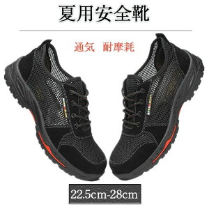 X  _炩 ɂ ϖ h ʋCǍD ݔh~ |c fB[X Y yʁzbVƌC Ȃ